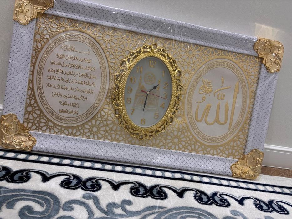 Часы настенные новые