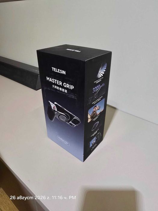 ЧИСТО НОВ Telesin Master Grip за iPhone 17 Pro – Мобилен Риг