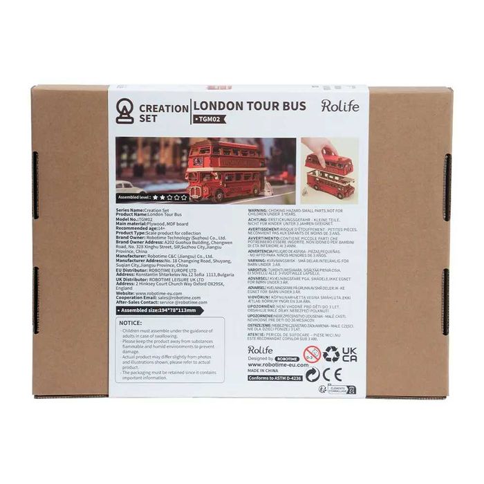 Puzzle 3D Autobuzul Londonez, 245 piese, lemn, Rolife