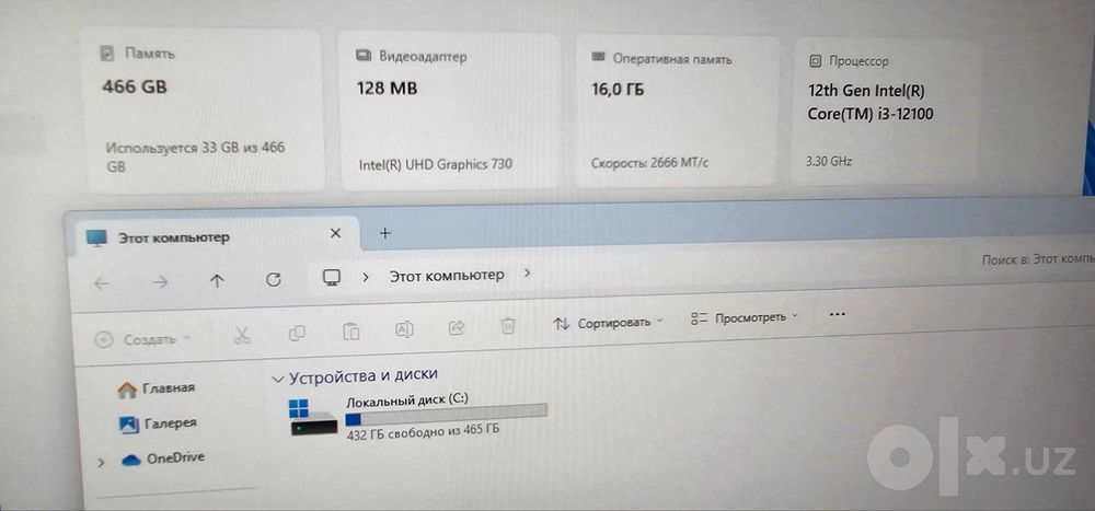 Кейс 12 поколения Полная сборка