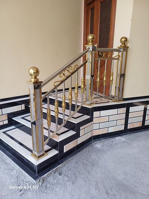 Nerjaveyka mahsulotlari