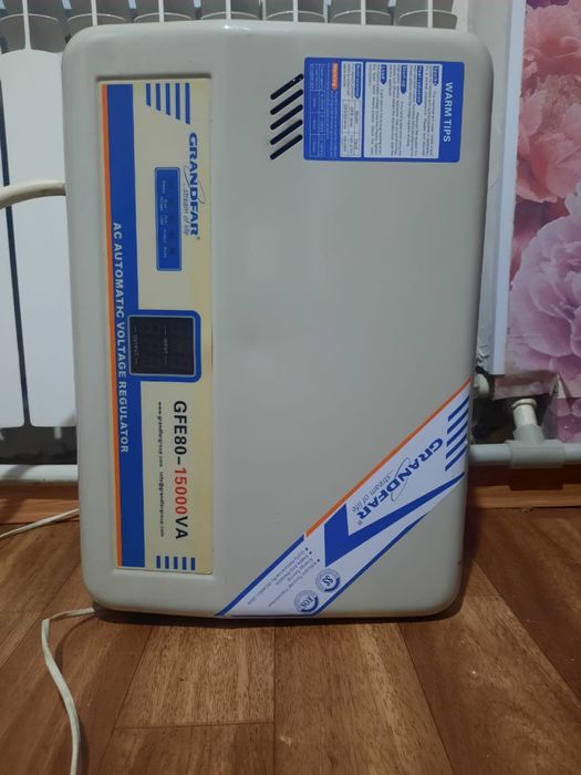 Стабилизатор сатылады