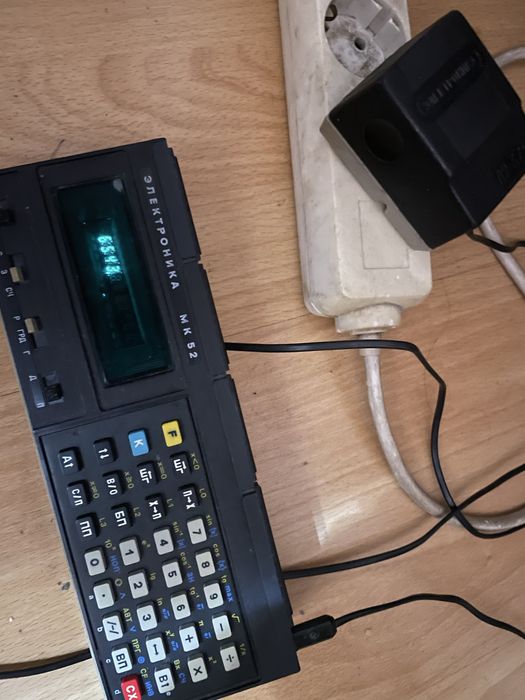 Calculator programabil vintage – Elektronika MK-52 – funcțional