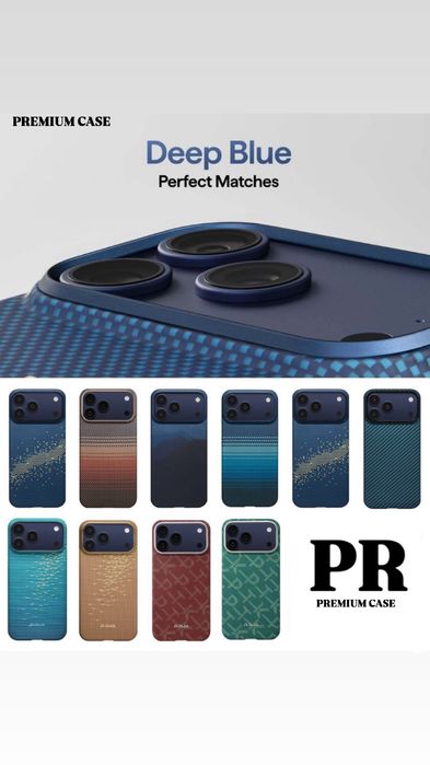 Pitaka Orginal 17Pro/17ProMax/17Air