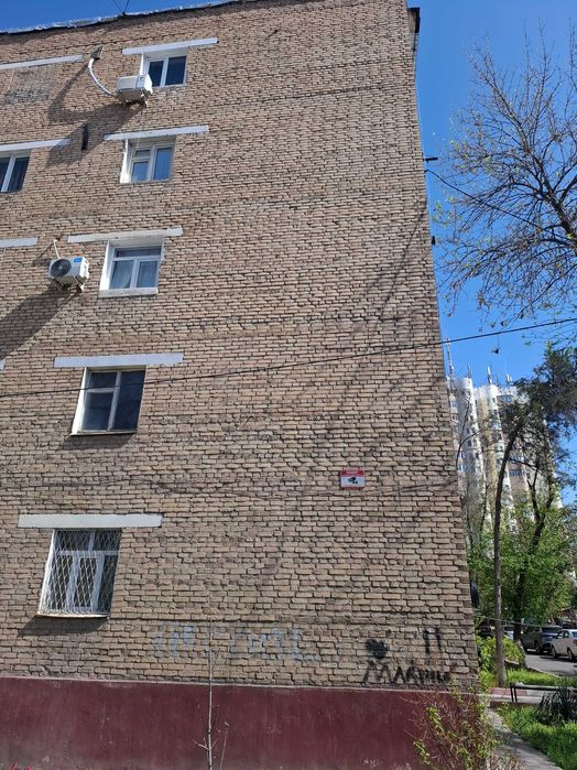 Мойка Чистка Окон