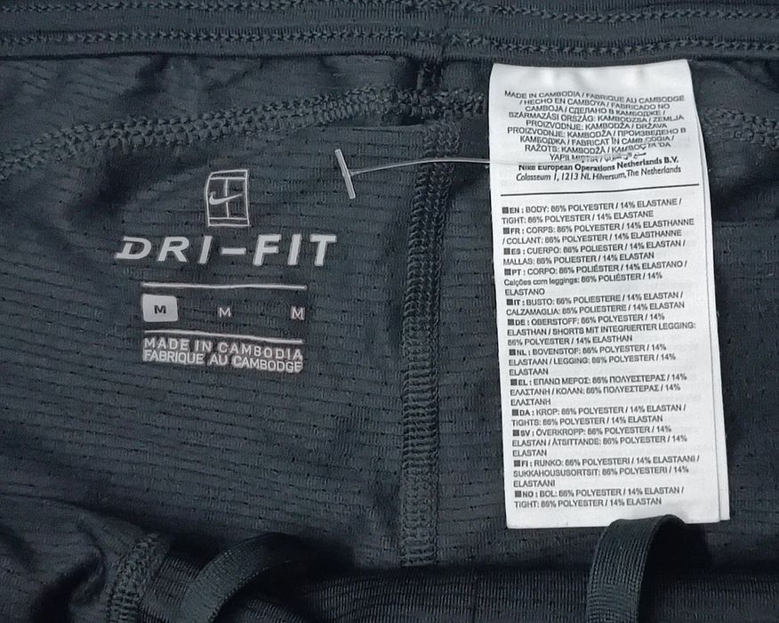 Nike Court DRI-FIT 2in1 Flex Ace Tennis Shorts гащета с клин 2в1 M
