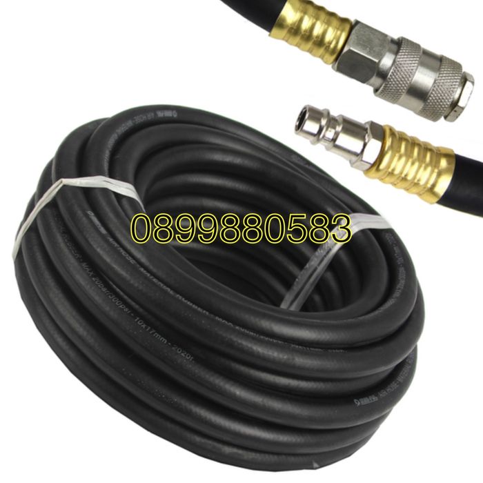 Маркуч за въздух каучуков и маслоустойчив 10х17мм-5м-10м-15м-20м Hawek