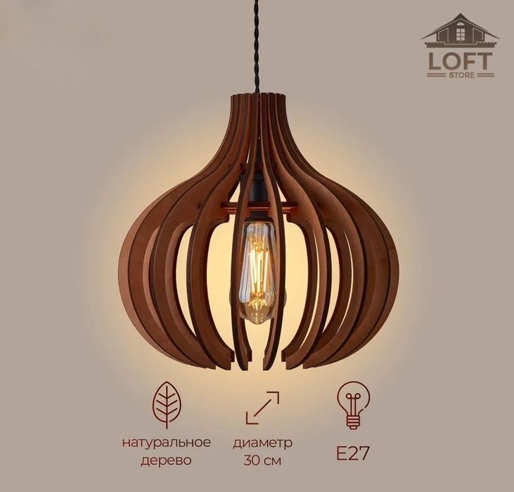 Люстры / Светильники / Бра в Лофт-Loft стиле