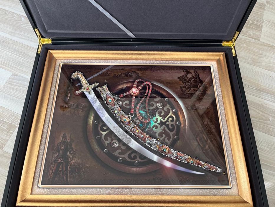 Картина Бойтумар