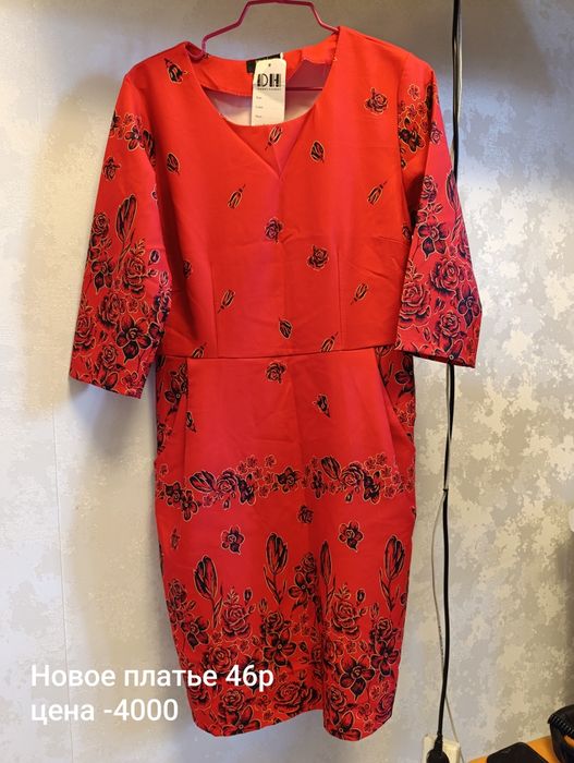 Продам платья женские