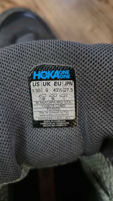 Продавам мъжки спортни обувки Hoka One One Anacapa Mid Gore-Tex