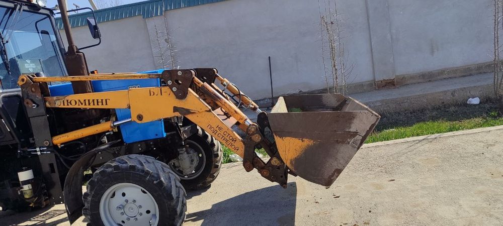 Пагрузчик на мтз