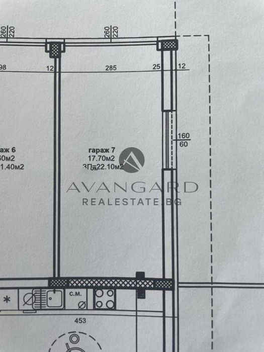 Продава се Двустаен апартамент в Пловдив, Остромила - 60 кв.м за 919 €/кв.м - Снимка #6