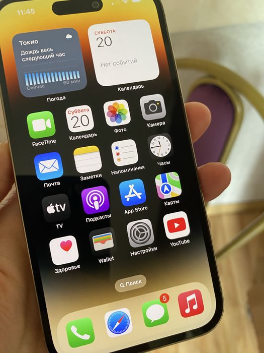 Iphone 14 pro 128гб 82%