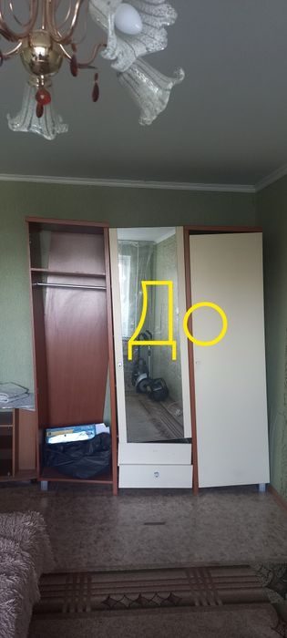 Ремонт,сборка,разборка корпусной мебели