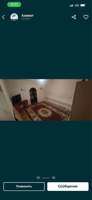 Жалға пәтер беріледі