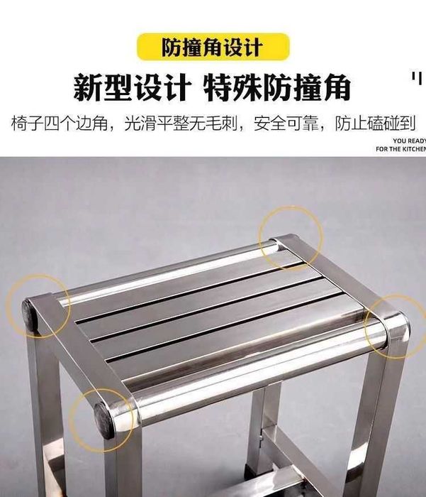 Сидения стул для ванны и душ