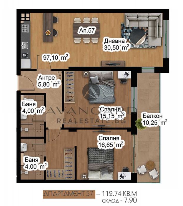 оф.23732 3-стаен Христо Смирненски