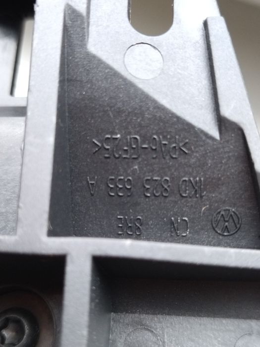 Ручка открывания капота