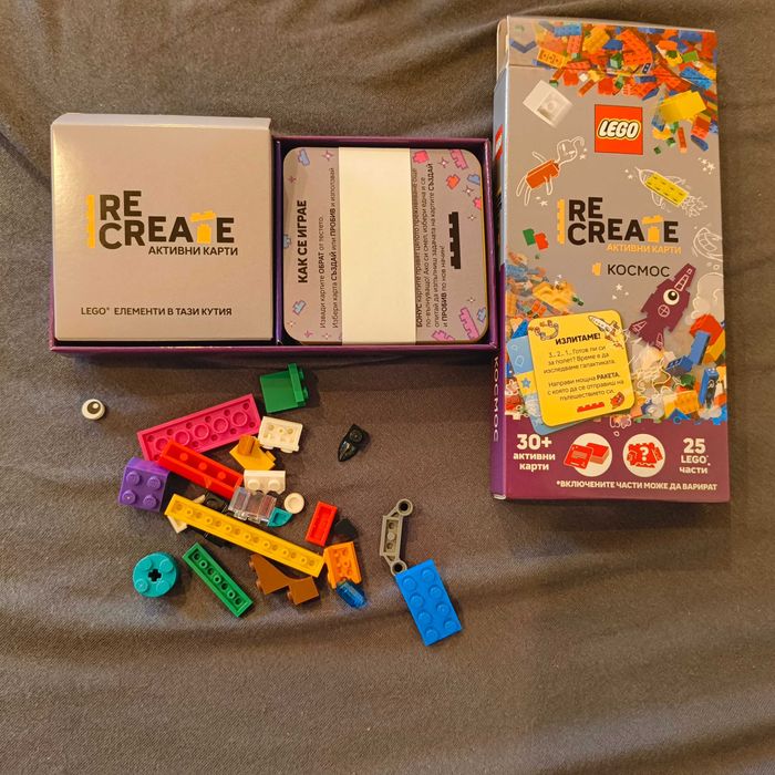 Бордови игри - разпродажба