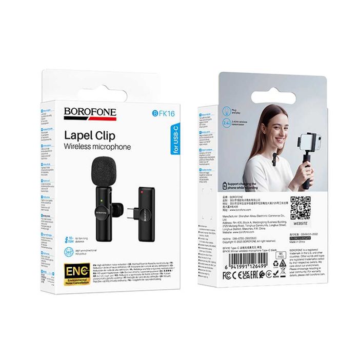 Microfon Lavalieră Wireless Borofone Winner BFK16, USB-C, Omnidirecțional, Anulare Zgomot ENC, Plug&Play, Negru