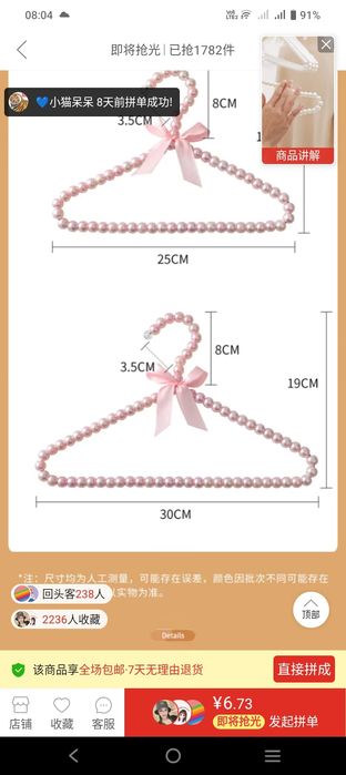 Rus qizlarining pornografik buzuqligi