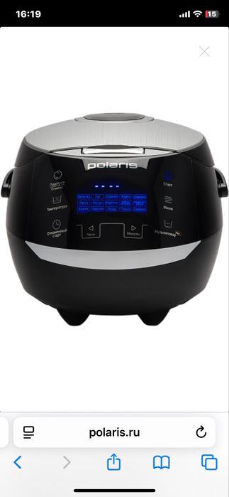 Продам мультиварку в супер состояние