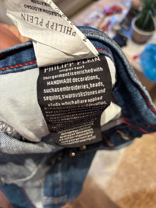 Philipp Plein къси панталони