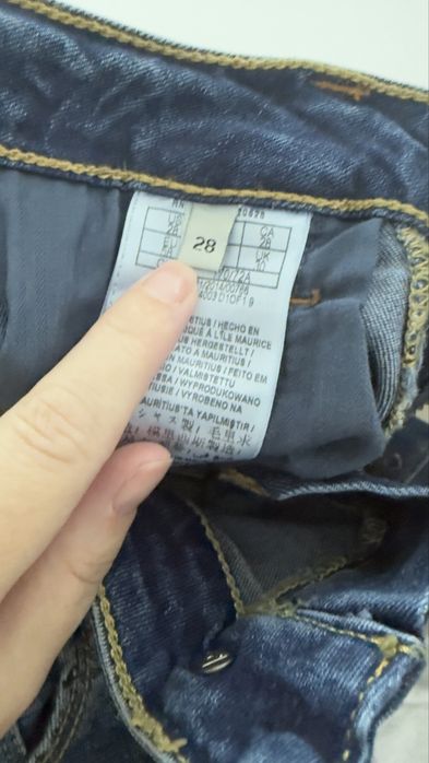 Дамски дънки Guess #28