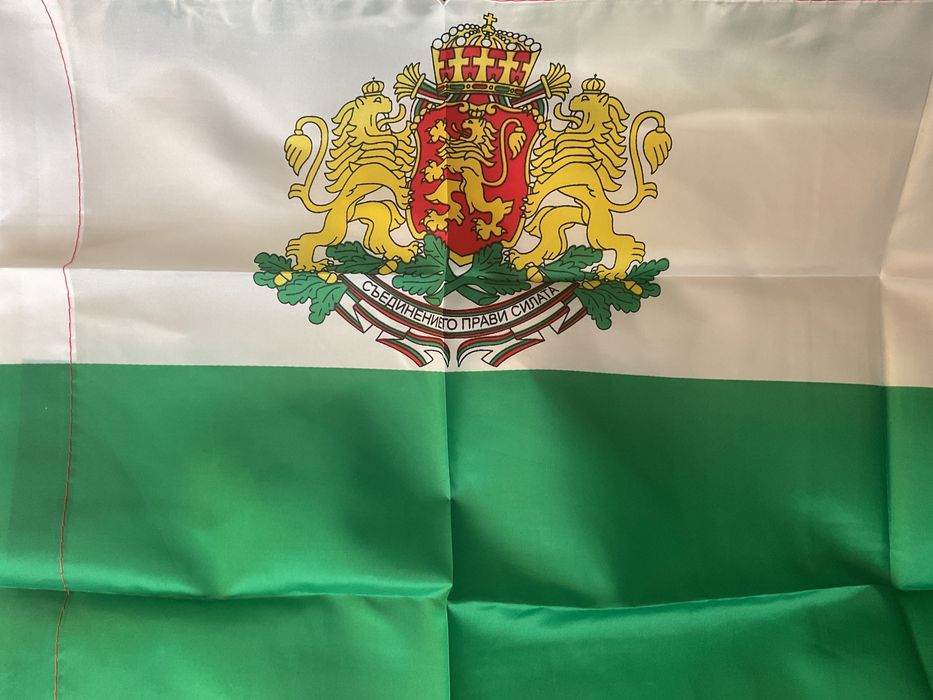 Знаме българско с герб