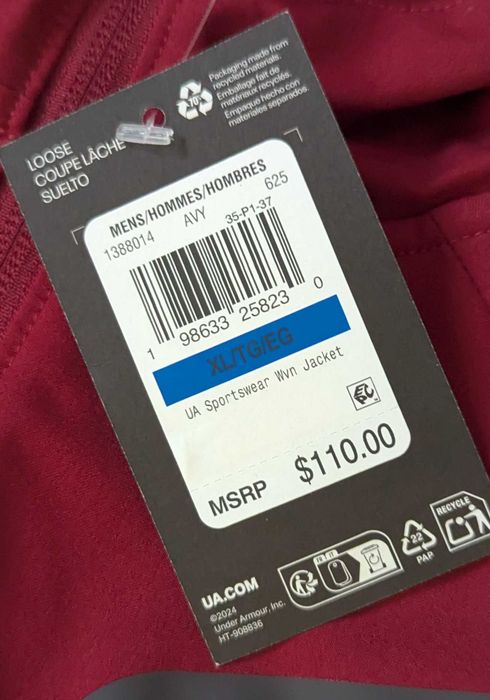 Under Armour Sportswear Woven Hooded мъжка ветровка от Сащ