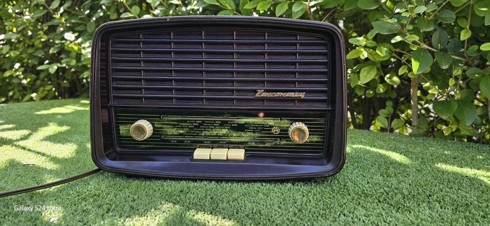 Радиоприемник Консомолец РАБОТЕЩО