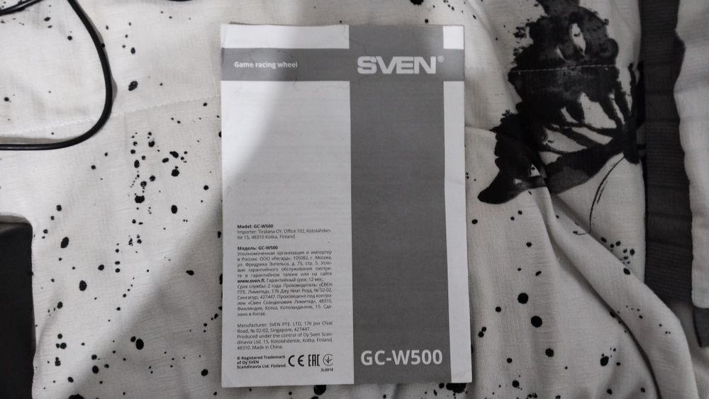 Игровой руль sven gs-w500