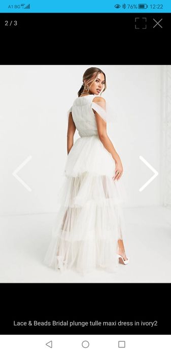 Булчинска рокля Beads and bridal