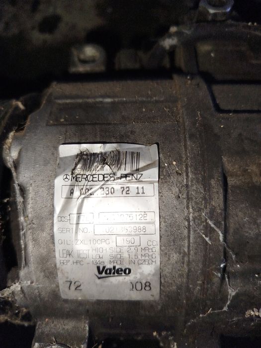 Компрессор кондиционера