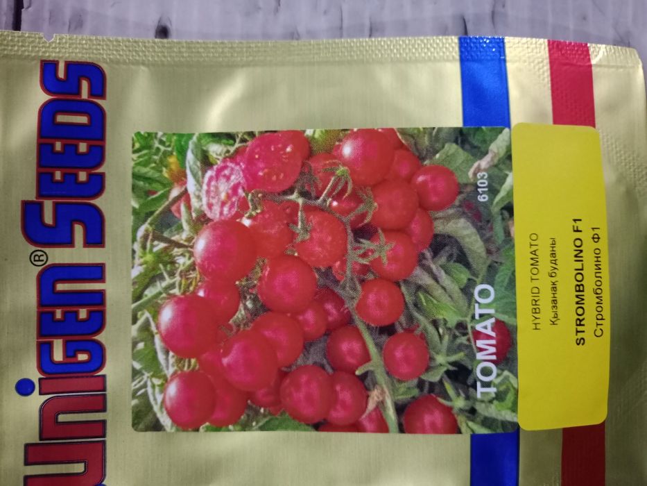 Продам семена томатов чери