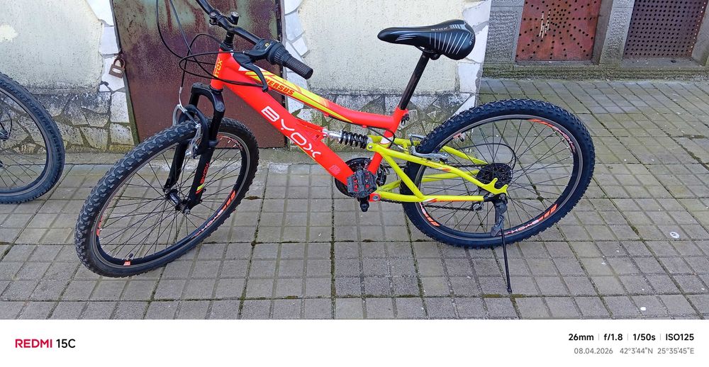 Велосипед BYOX VERSUS 26"