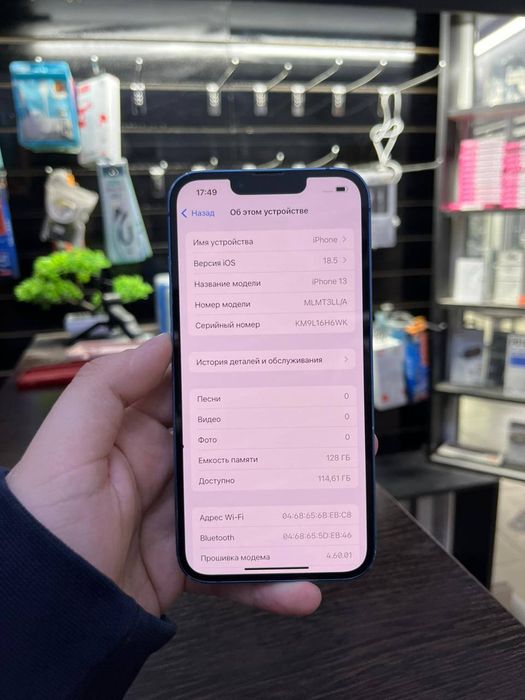 Iphone 11 смартфон Алматы