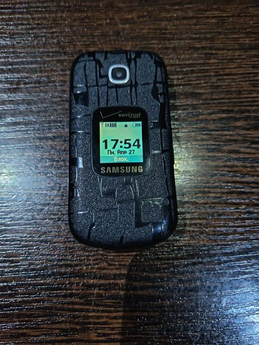 Samsung gusto Samsung