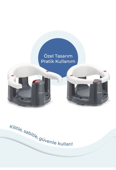 Столче за къпане