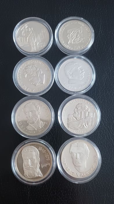5 и 8 броя Сребърни монети проба 0.900