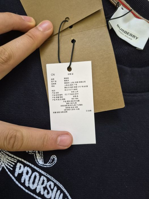 Burberry свитшот