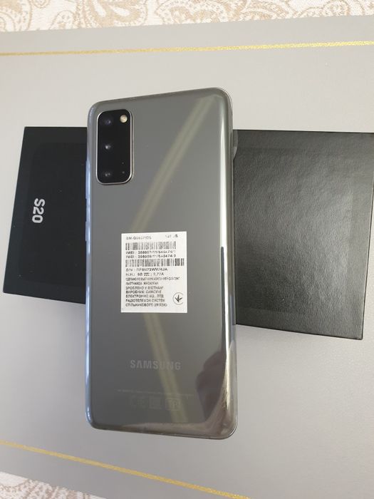 Самсунг, Samsung S20