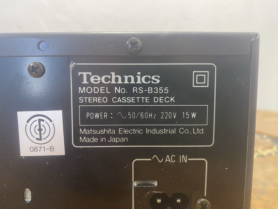 Deck technics RS B355