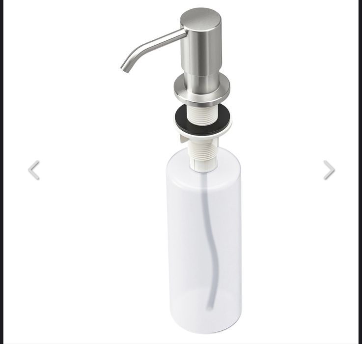 Встроенный дозатор для моющих средств  ikea