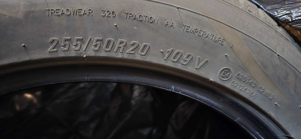 Летние шины MAXXIS. 255х50. R20