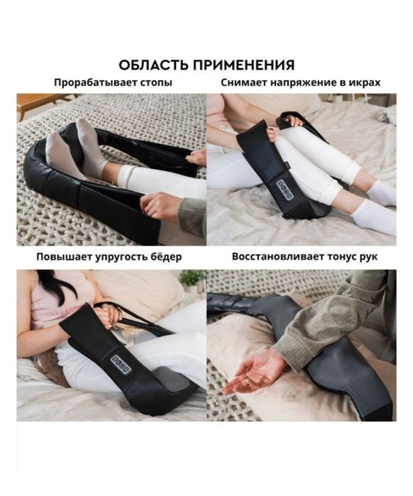 Виброплатформа EX вертикальная 2в1