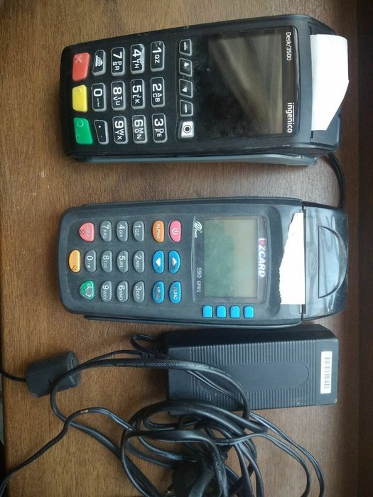 Terminal Zapchast! Zaryadka, Batareyka!