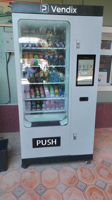 Vending apparat prodayotsa
