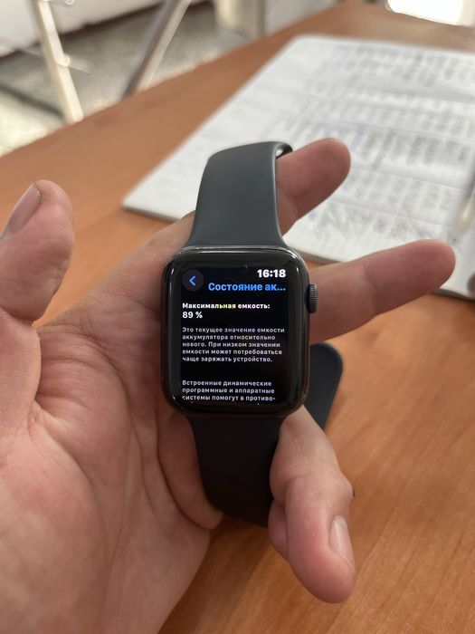 Apple watch se 44mm продается срочно